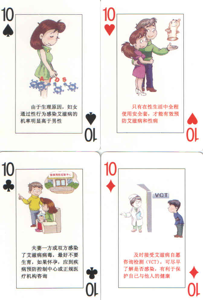 okpay官网
