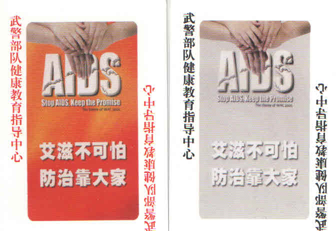 okpay官网