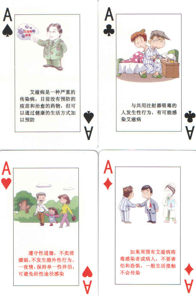 okpay官网