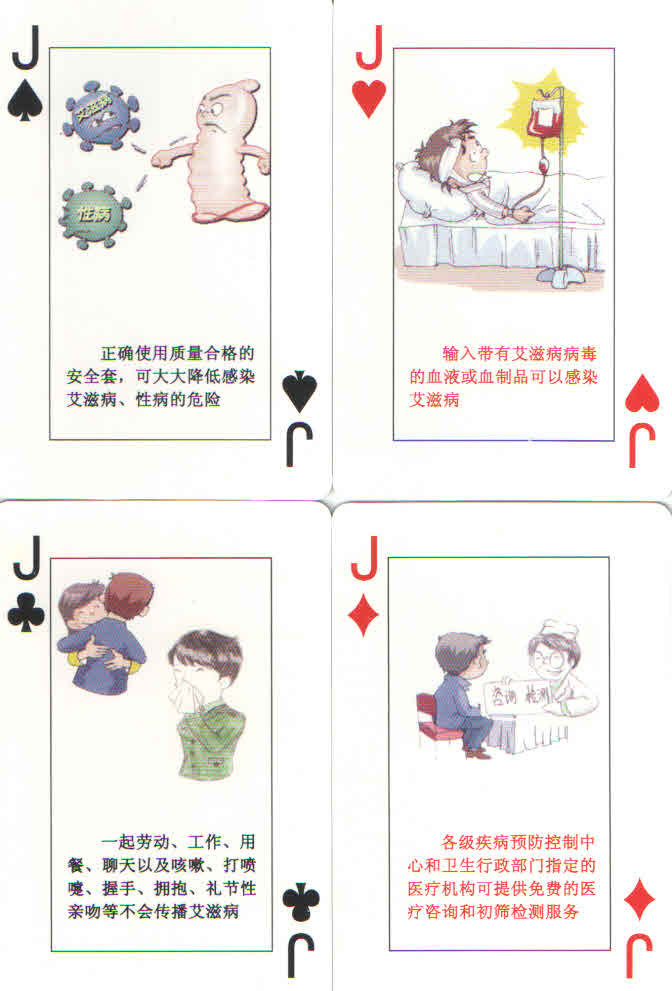 okpay官网