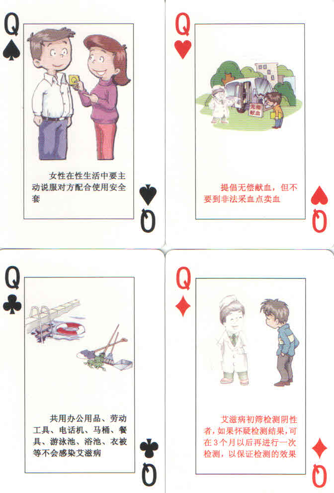 okpay官网