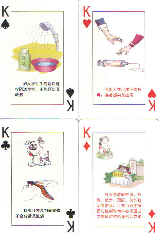 okpay官网