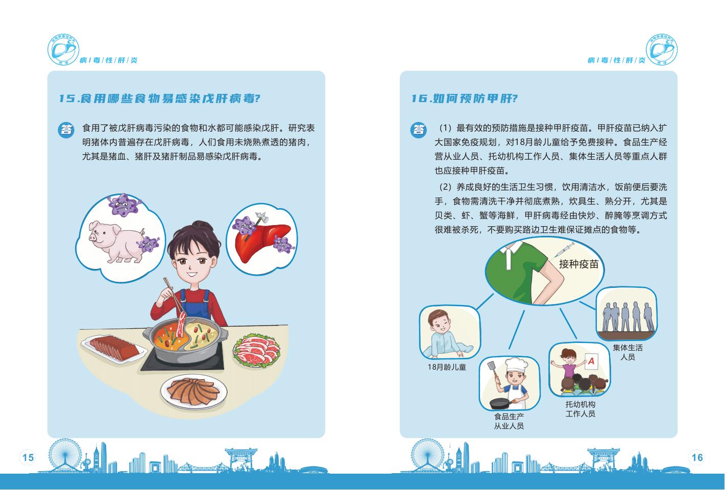 okpay官网