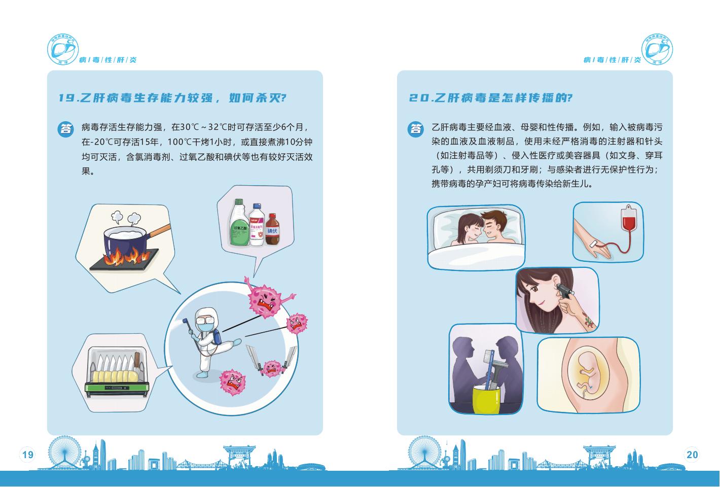 okpay官网