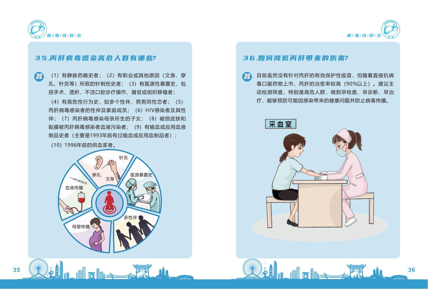 okpay官网