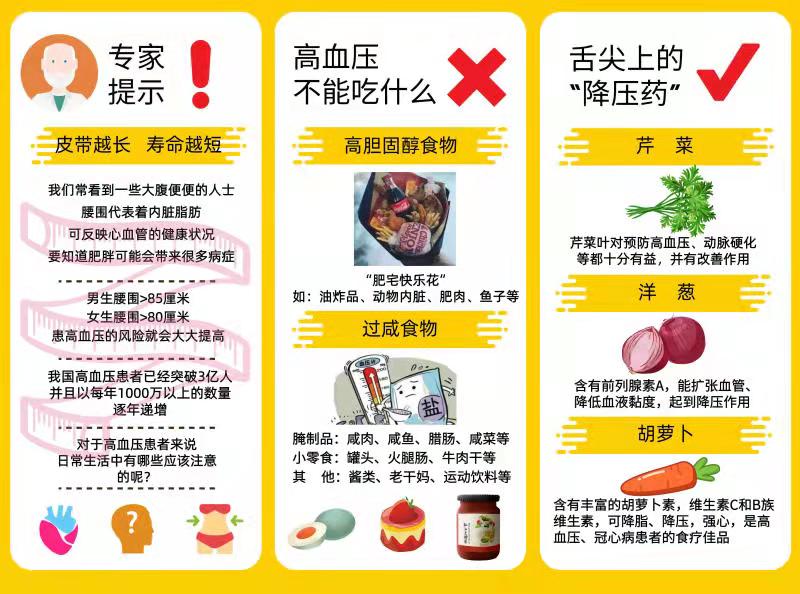 okpay官网
