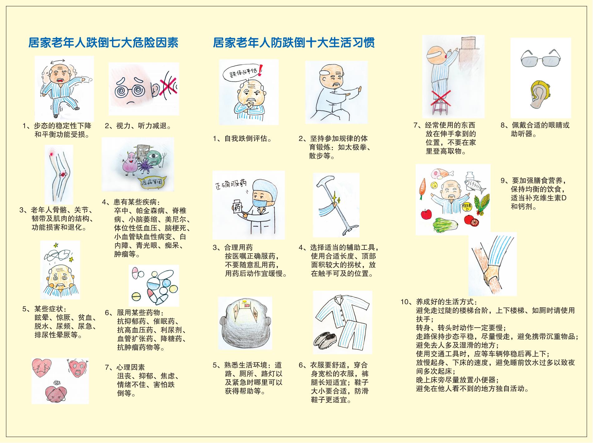 okpay官网