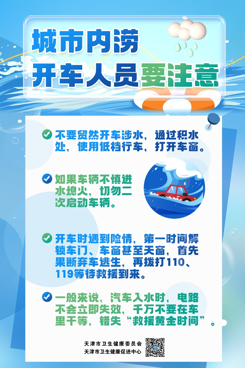okpay官网