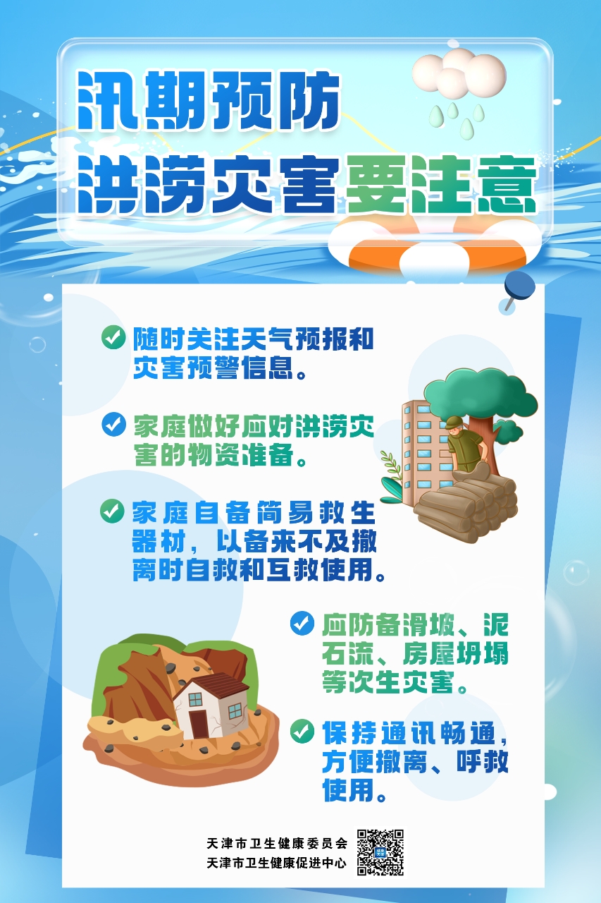 okpay官网