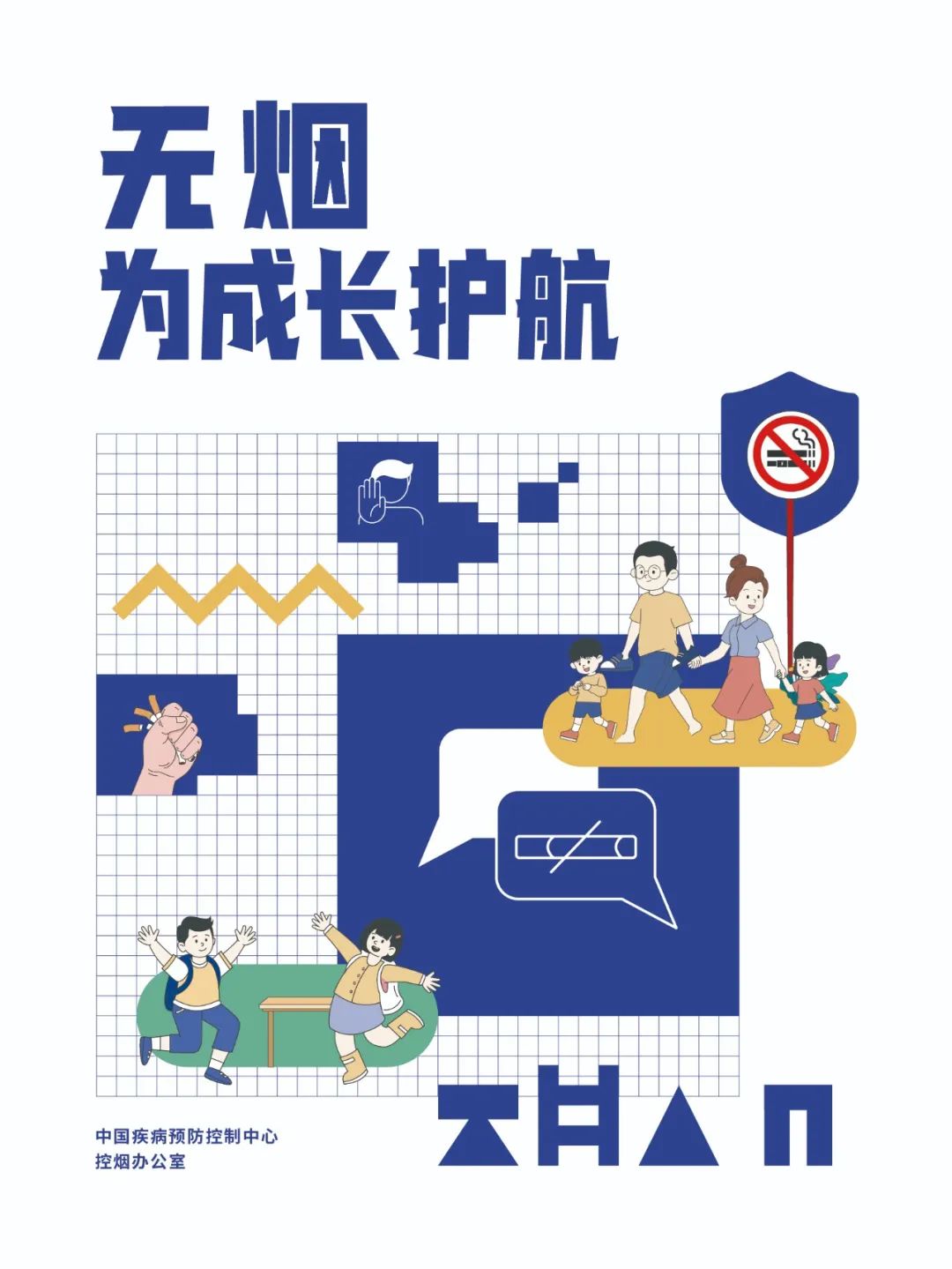 okpay官网