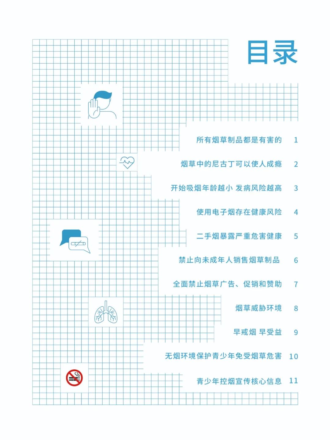 okpay官网