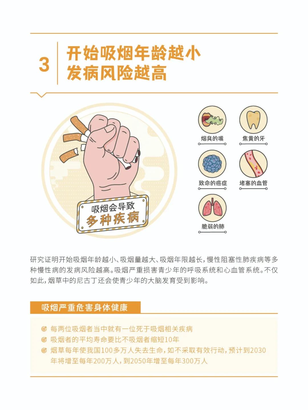 okpay官网