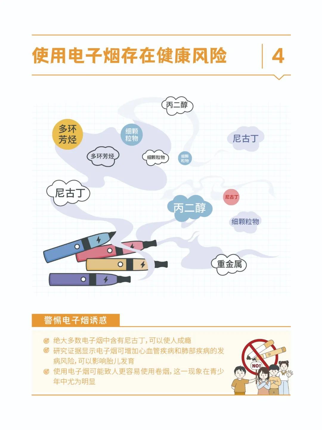 okpay官网
