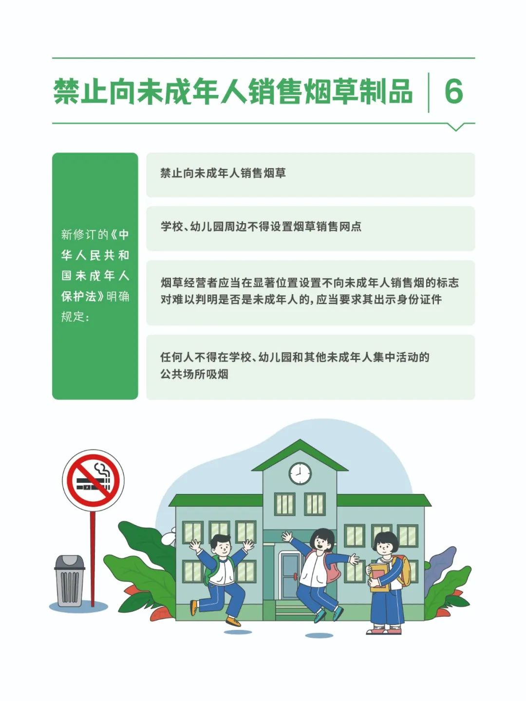 okpay官网