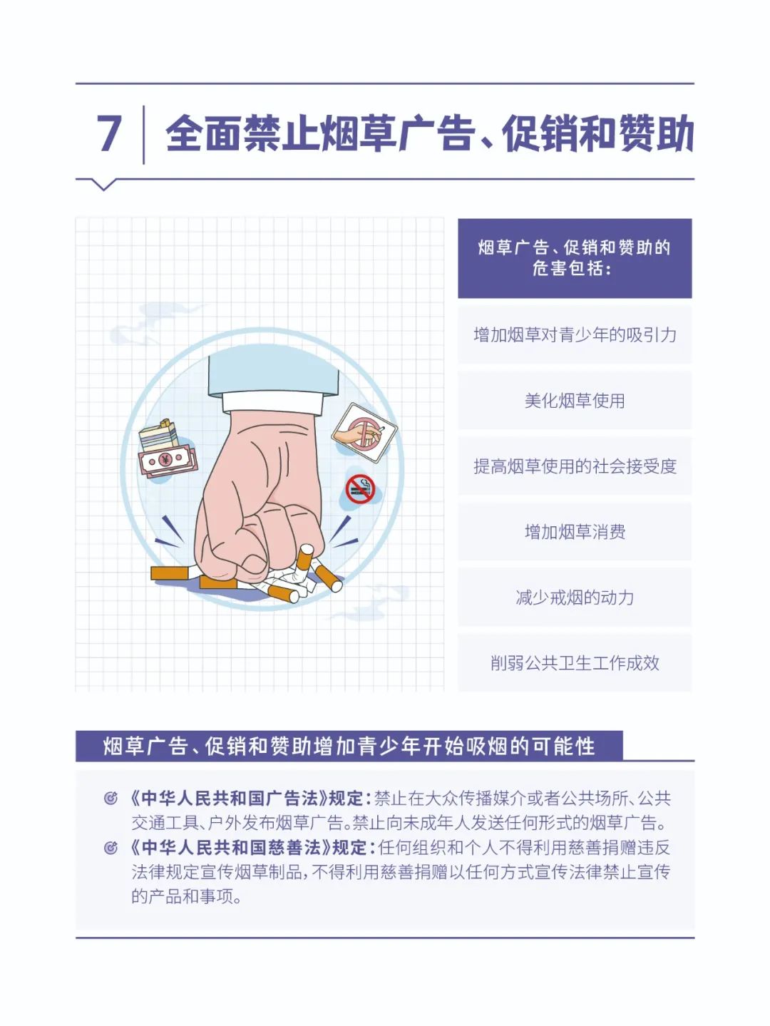 okpay官网