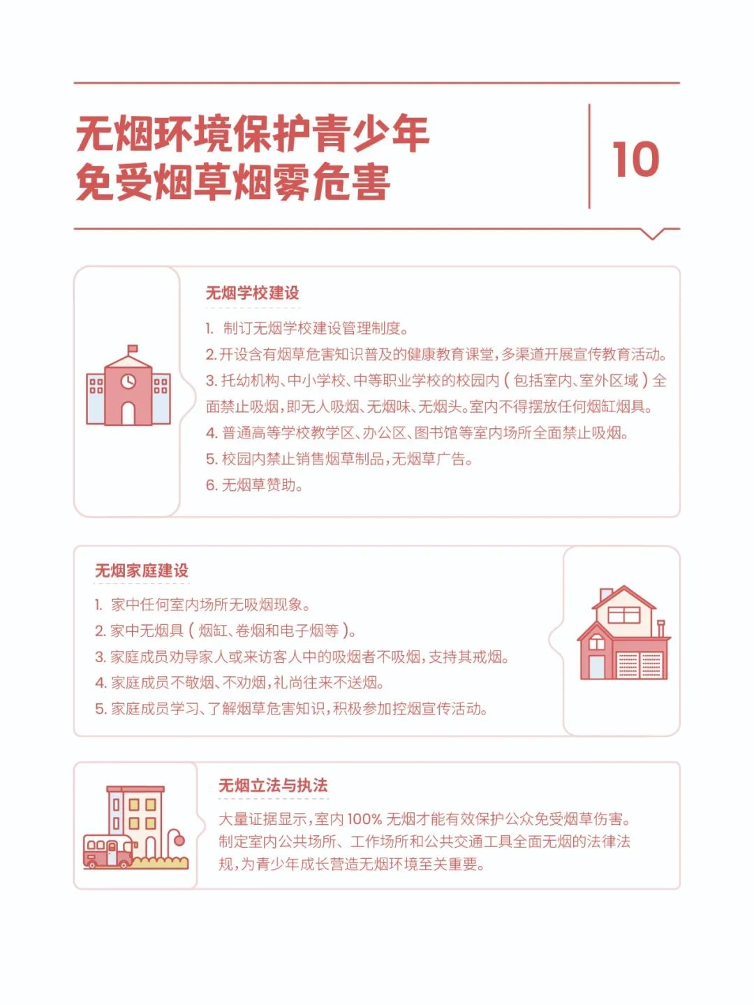 okpay官网