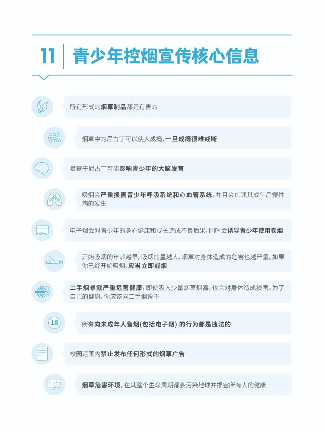 okpay官网