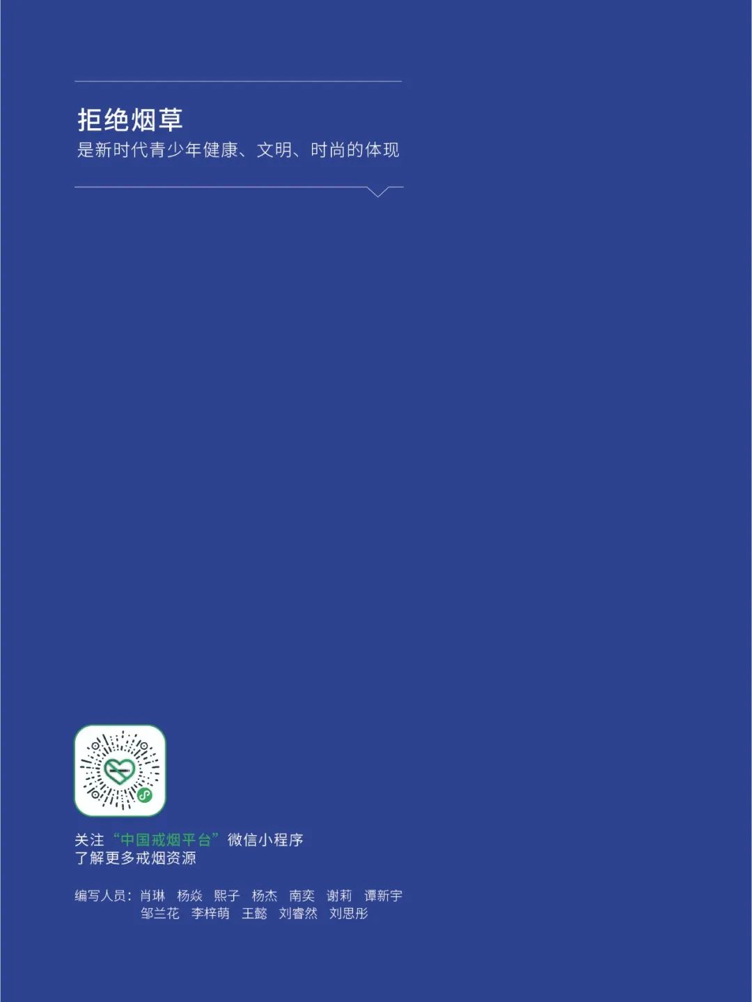 okpay官网
