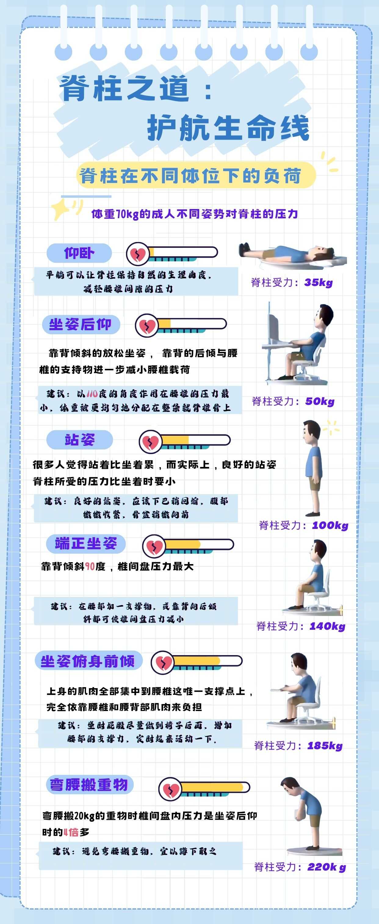 okpay官网