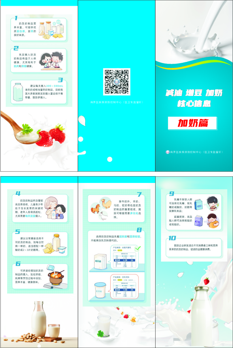 okpay官网
