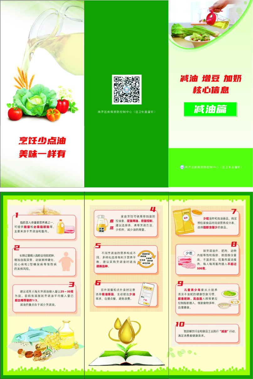 okpay官网