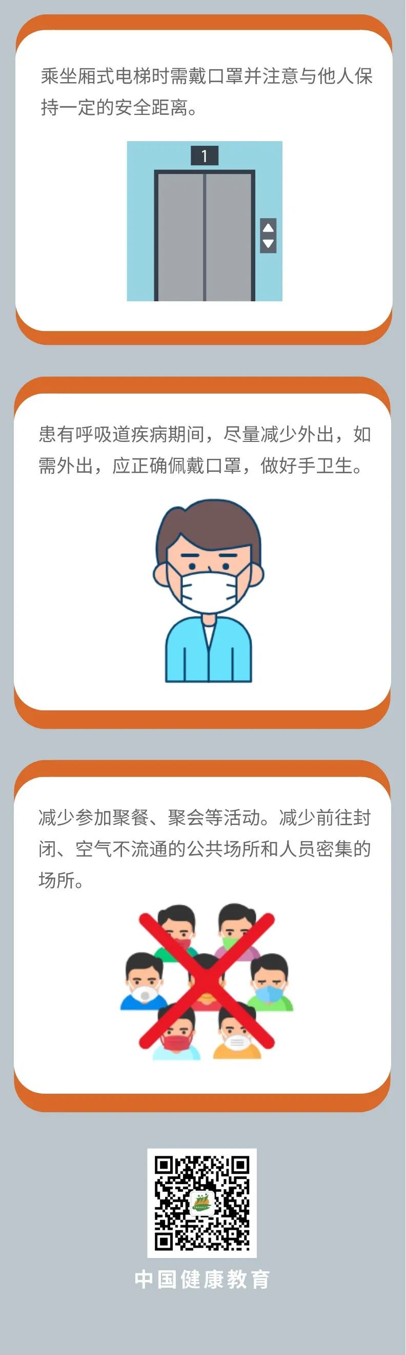 okpay官网
