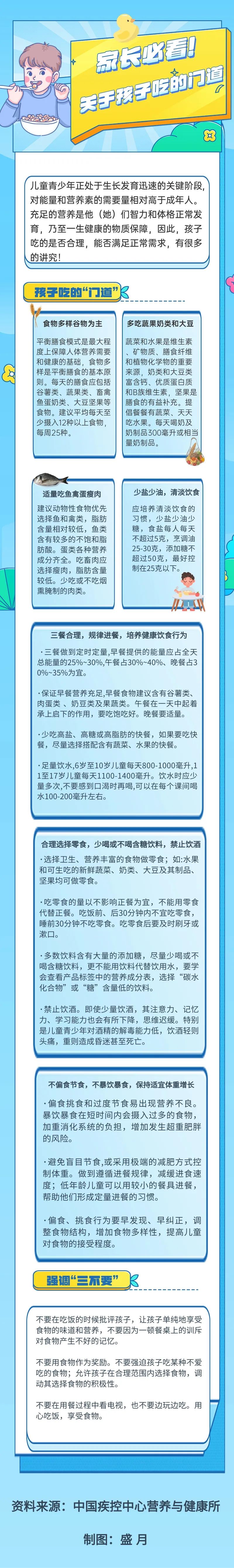 okpay官网