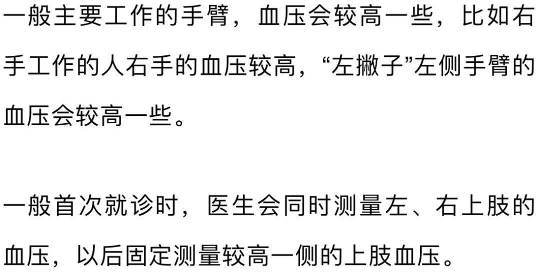 okpay官网