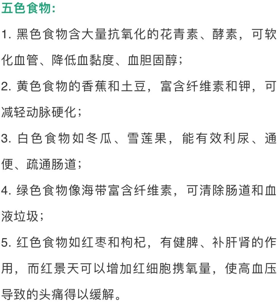 okpay官网