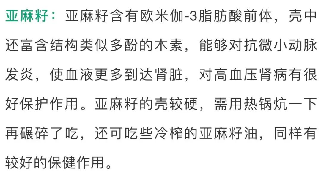 okpay官网