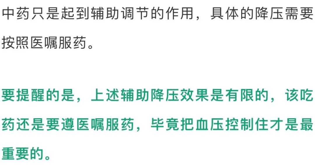 okpay官网