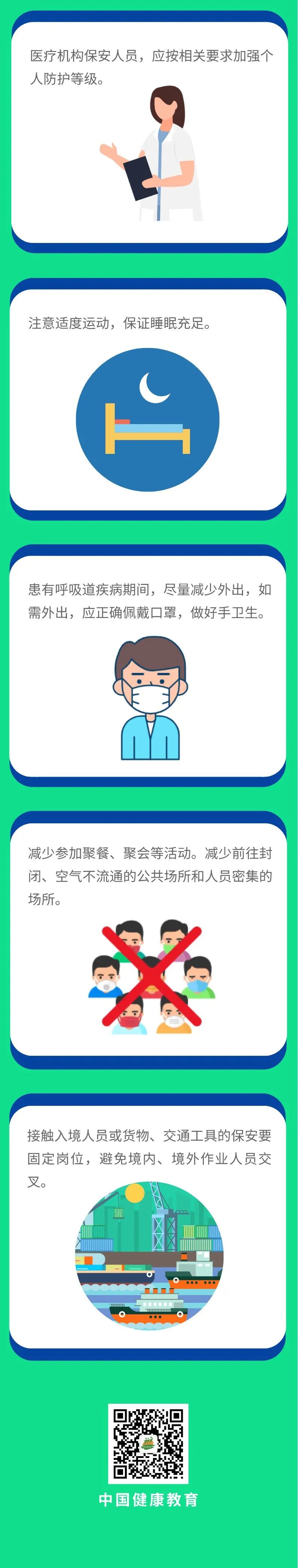 okpay官网