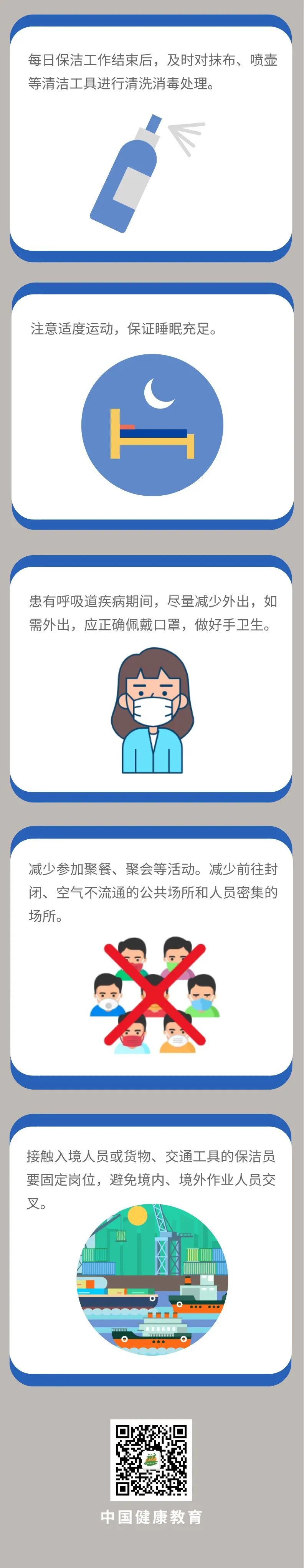 okpay官网