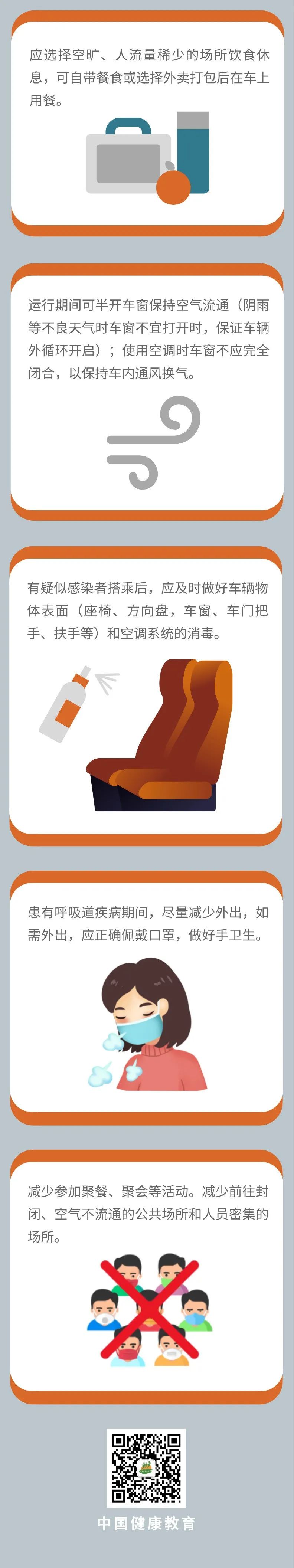 okpay官网