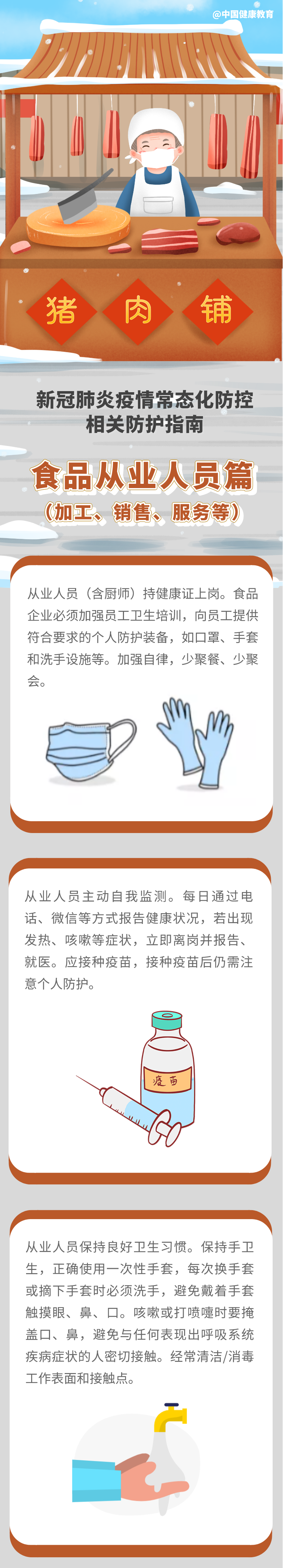 okpay官网