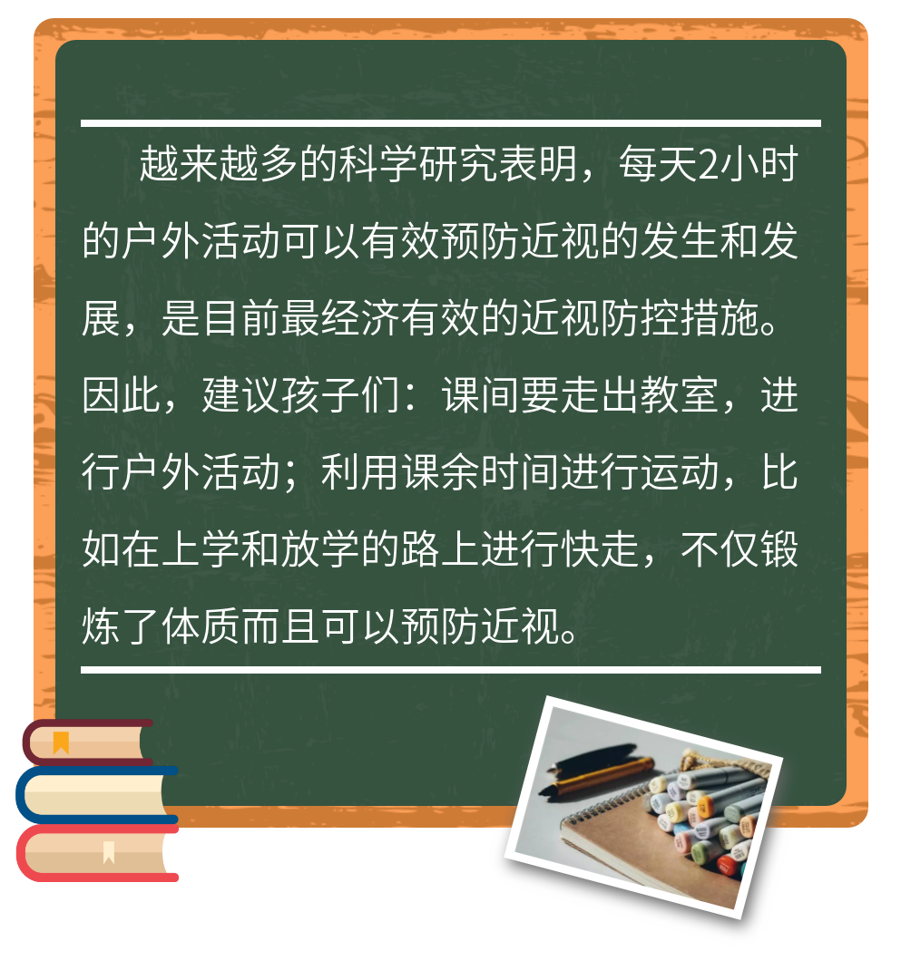 okpay官网