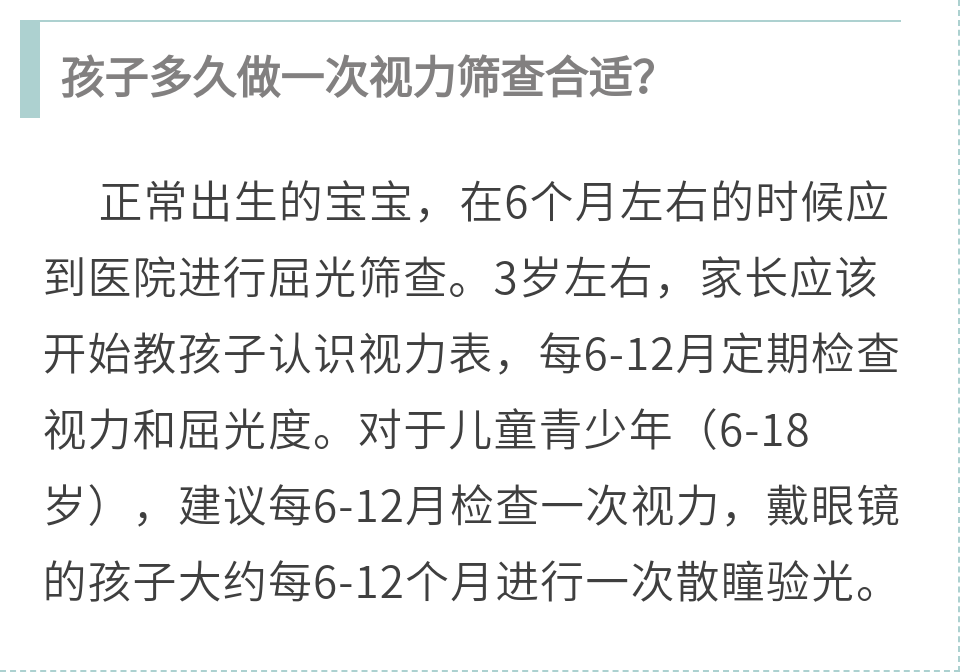 okpay官网