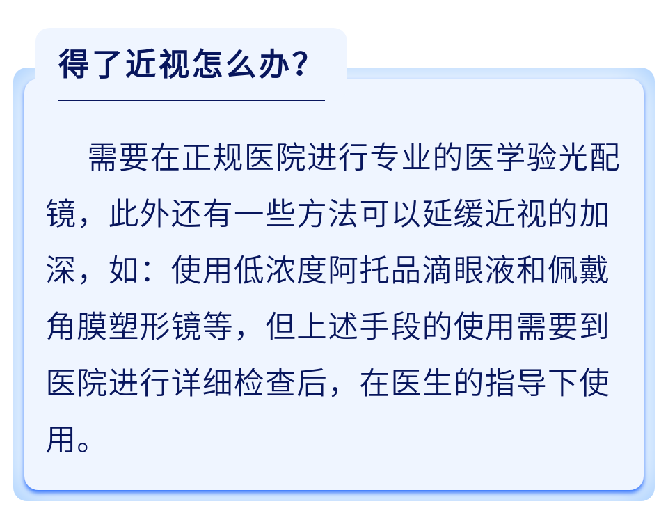 okpay官网