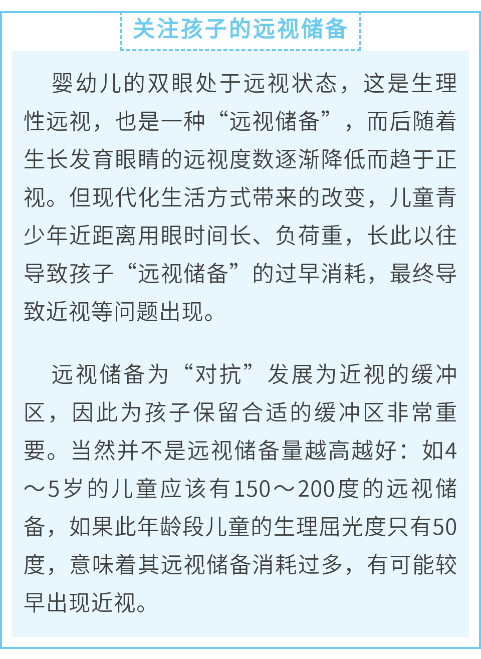 okpay官网