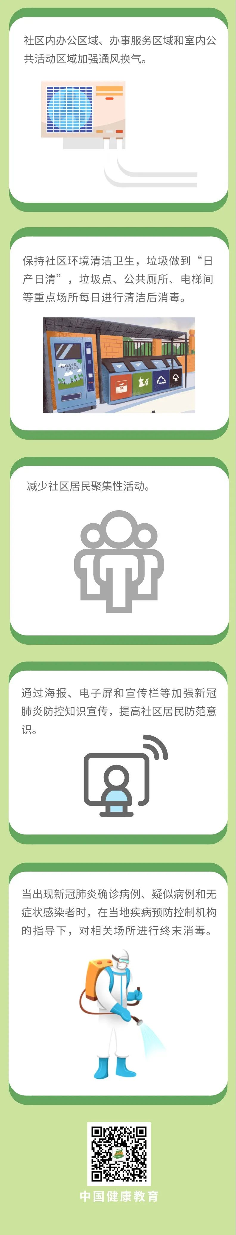 okpay官网