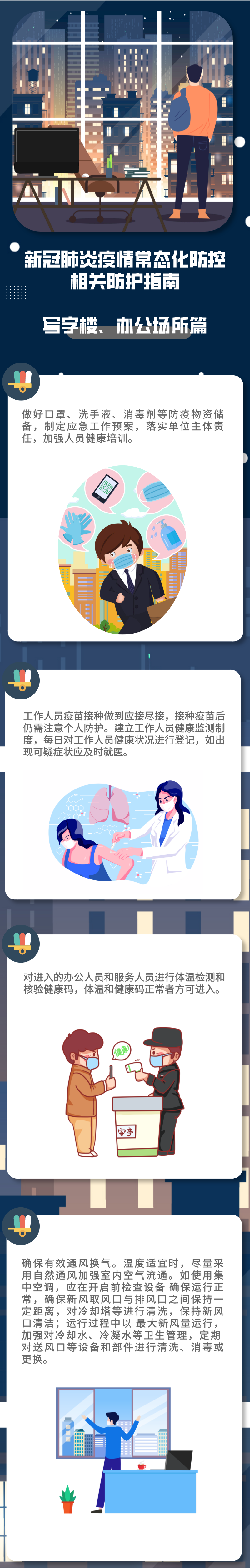 okpay官网