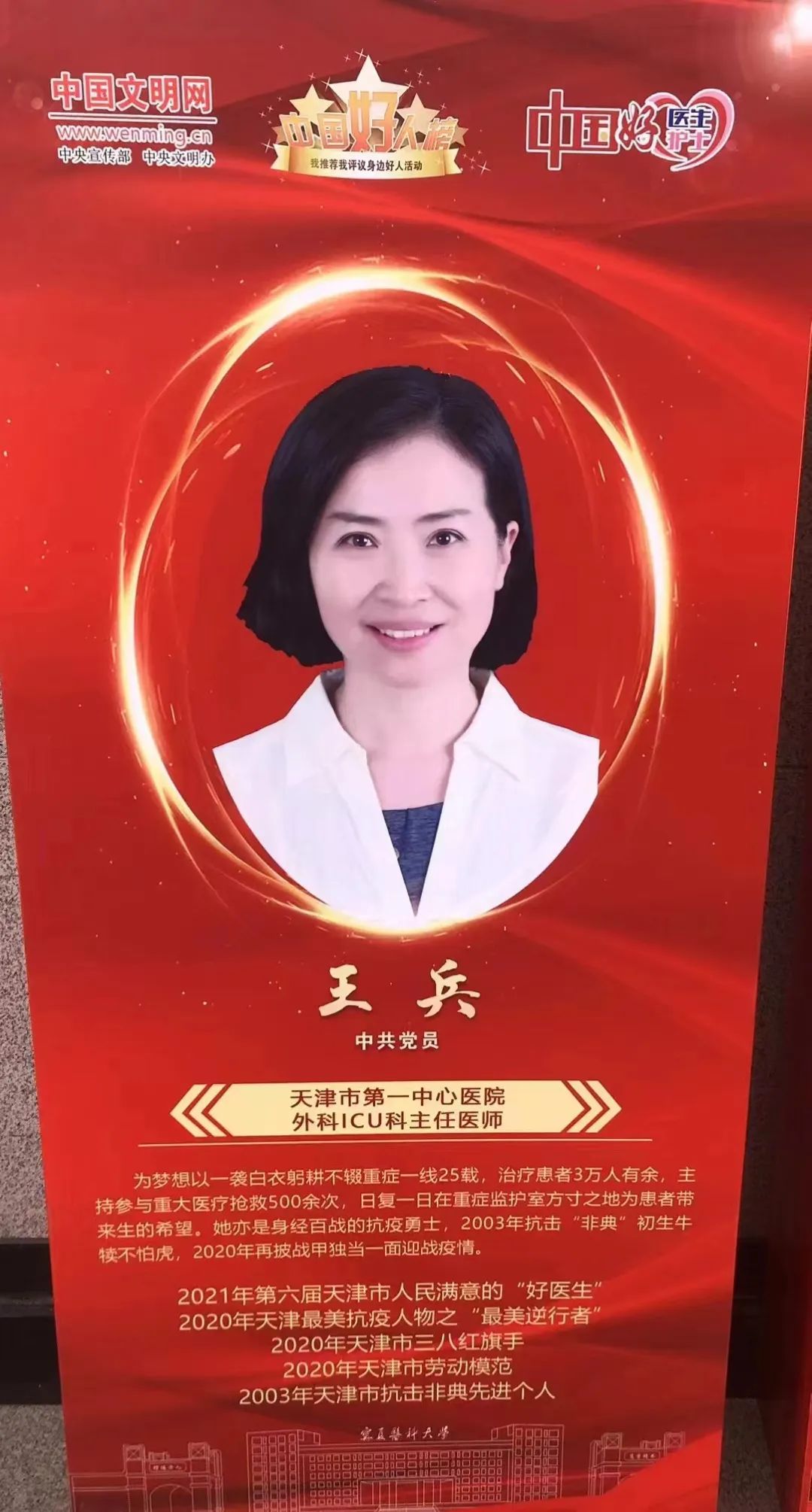 okpay官网