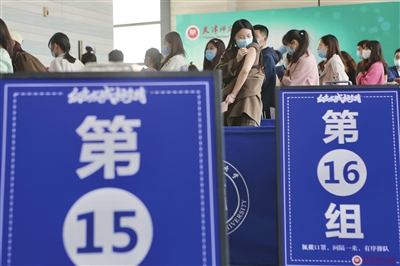 U020210415572853301266.jpg okpay官网