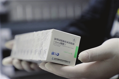 U020210415572853317747.jpg okpay官网