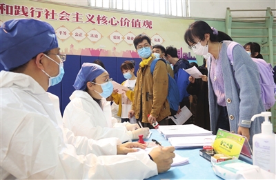 U020210415572853314655.jpg okpay官网