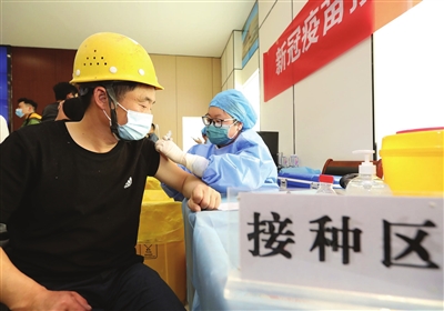U020210415572853331298.jpg okpay官网