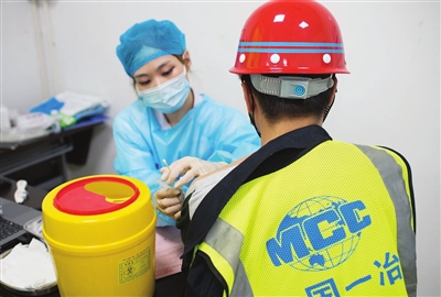 U020210415572853345871.jpg okpay官网