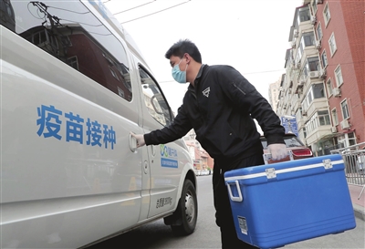 U020210415572853354673.jpg okpay官网