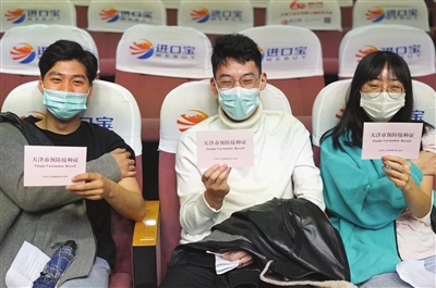 U020210415572853366995.jpg okpay官网
