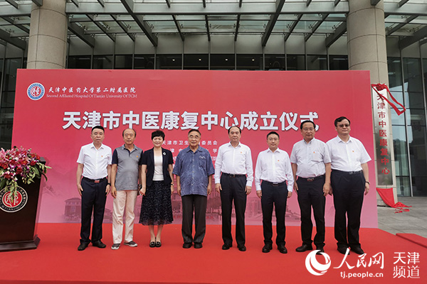微信图片_20210720155010.jpg okpay官网
